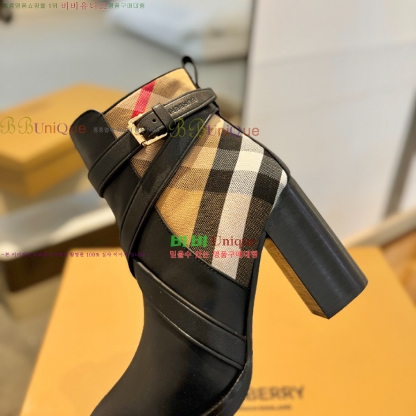   Ŭ  44BU2510174-1  10cm