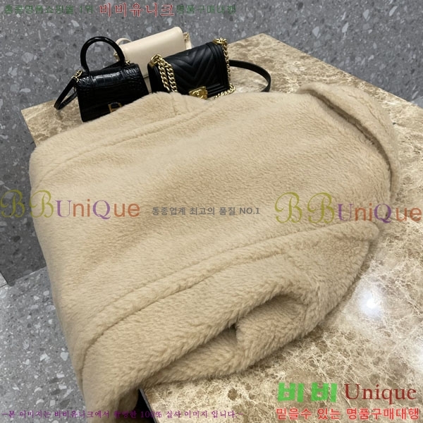  **  ׵  Ʈ MAXM1343450-1