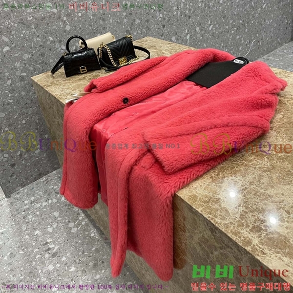  **  ׵  Ʈ MAXM1343450-3