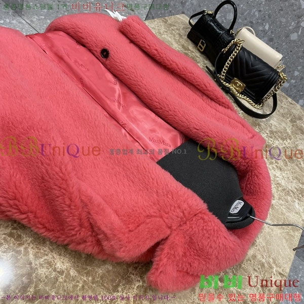  **  ׵  Ʈ MAXM1343450-3