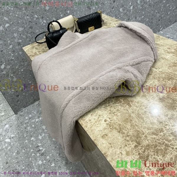  **  ׵  Ʈ MAXM1343450-5