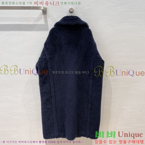  **  ׵  Ʈ MAXM1343450-6