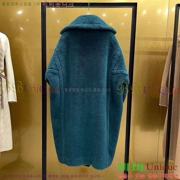  **  ׵  Ʈ MAXM1343450-7