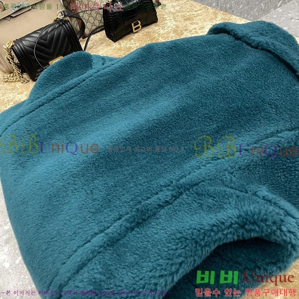  **  ׵  Ʈ MAXM1343450-7