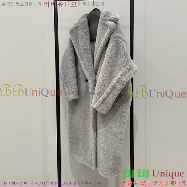  **  ׵  Ʈ MAXM1343450-9