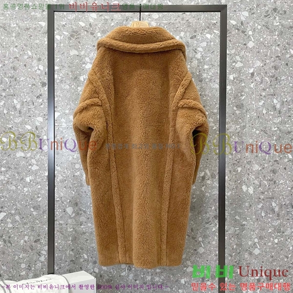  **  ׵  Ʈ MAXM1343450-11