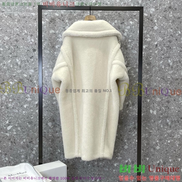  **  ׵  Ʈ MAXM1343450-21