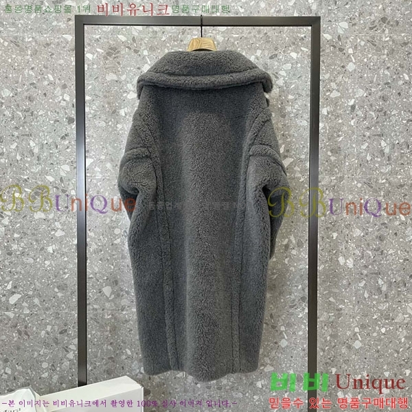  **  ׵  Ʈ MAXM1343450-16