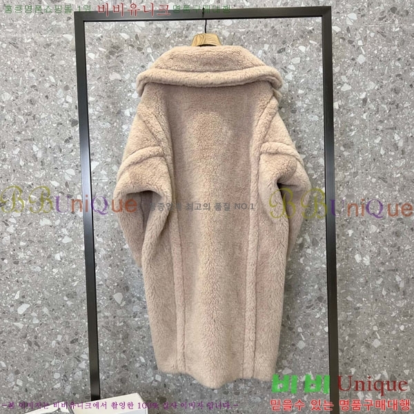  **  ׵  Ʈ MAXM1343450-19