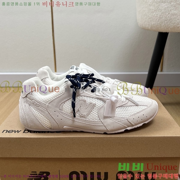 ߶ X ̿̿ 530 Ŀ 35MU2511101-5