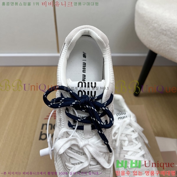 ߶ X ̿̿ 530 Ŀ 35MU2511101-5