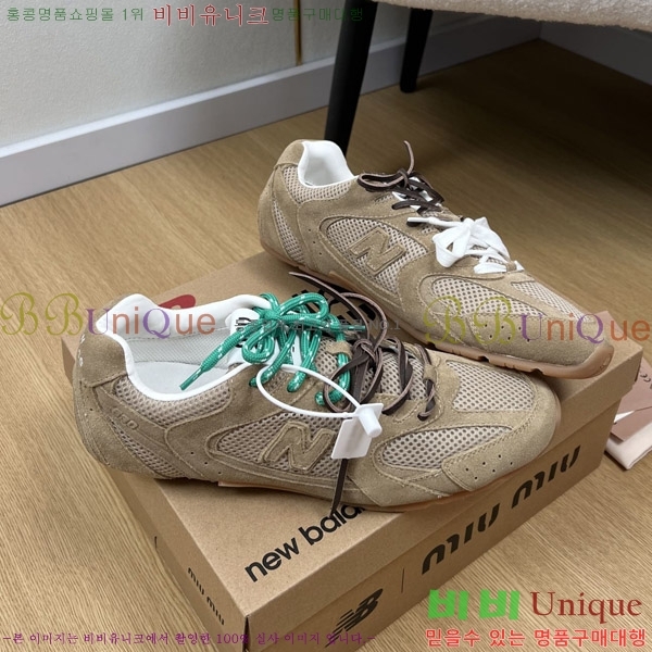 ߶ X ̿̿ 530 Ŀ 35MU2511101-6