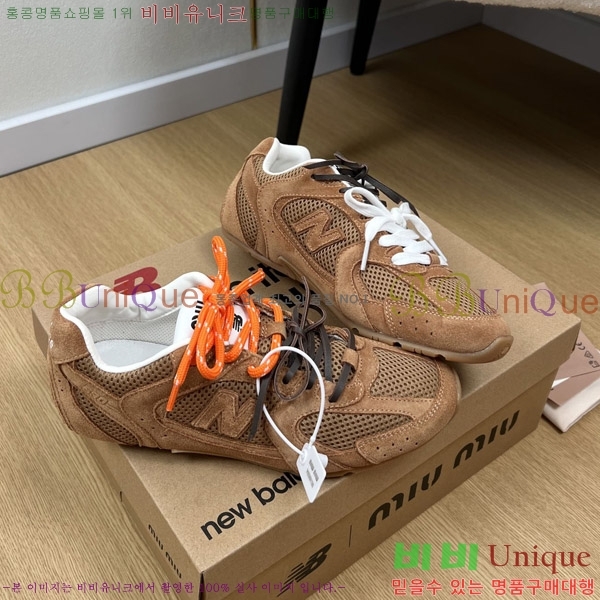 ߶ X ̿̿ 530 Ŀ 35MU2511101-8