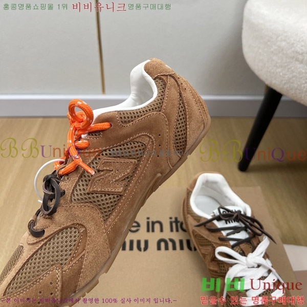 ߶ X ̿̿ 530 Ŀ 35MU2511101-8