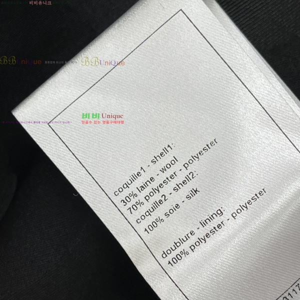  * ĳ־ ĵ   Ʈ 54CY2511-123-1