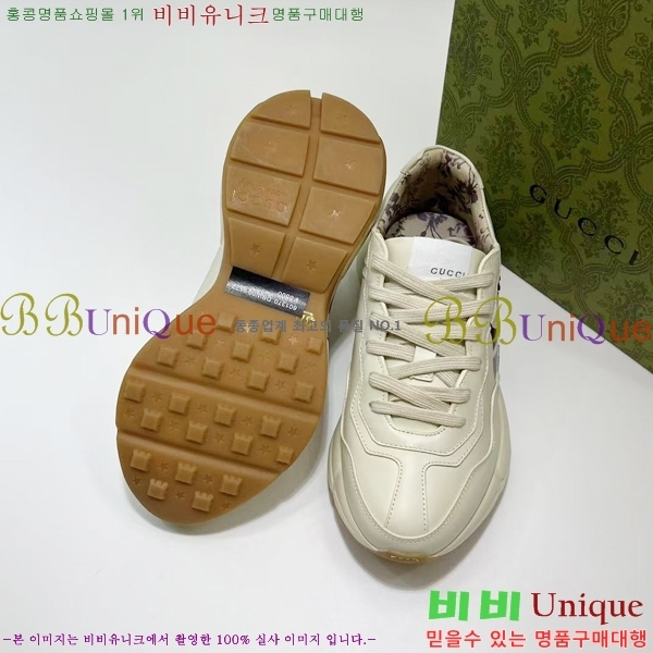   Ŀ G304155989-1 (~240)