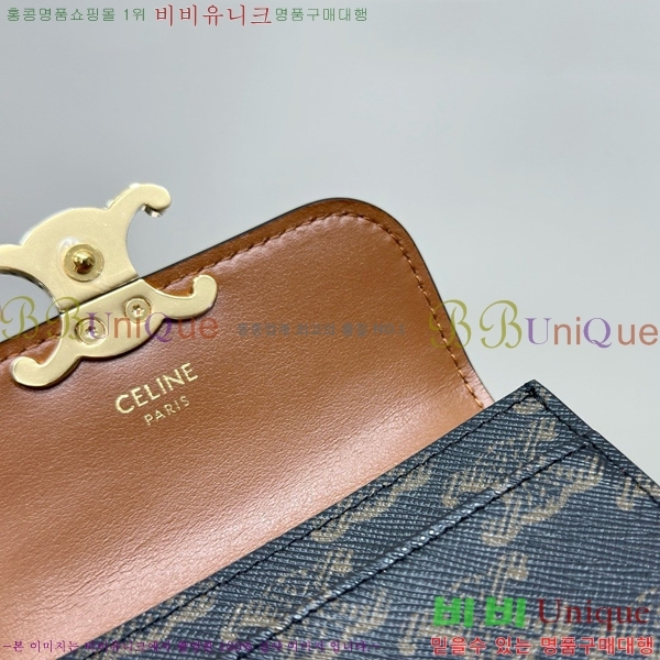 # Ʈ ÷ ī 10I583-1001