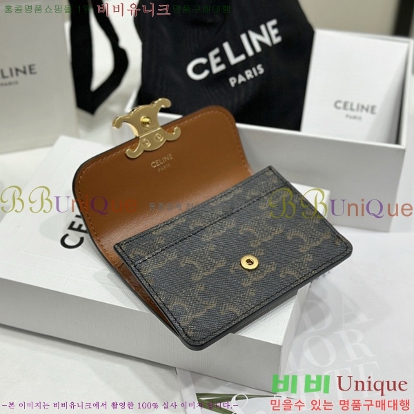 # Ʈ ÷ ī 10I583-1001