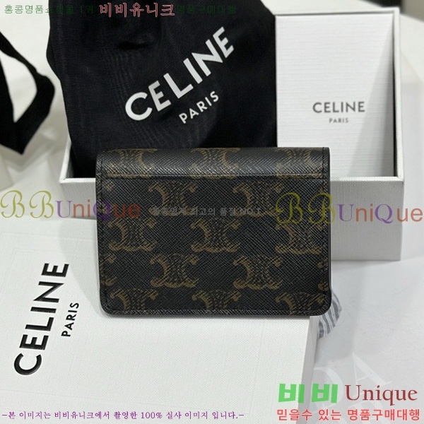 # Ʈ ÷ ī 10I583-1001