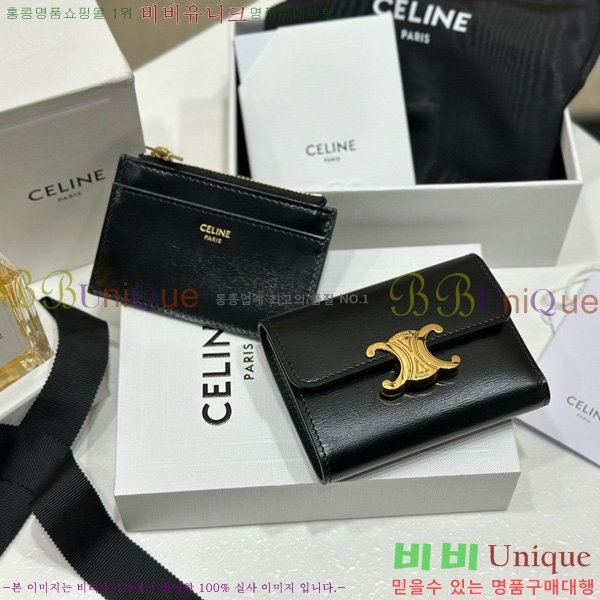 # Ʈ Ʈ  10I653-1001