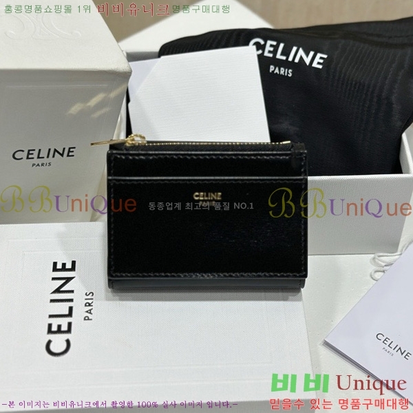 # Ʈ Ʈ  10I653-1001