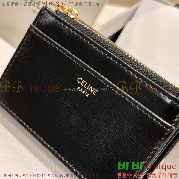 # Ʈ Ʈ  10I653-1001