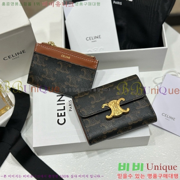 # Ʈ Ʈ  10I652-1001