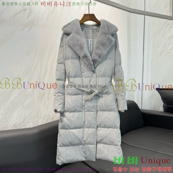  η**  ٿ е LP3432077-1