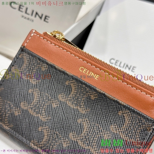 # Ʈ Ʈ  10I652-1001