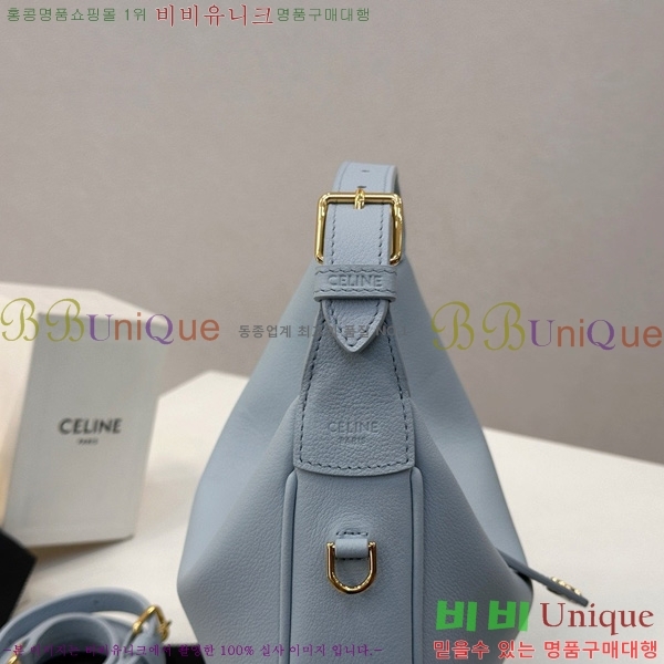 # ƾ  īŲ 120723-1005