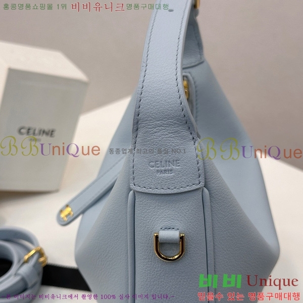 # ƾ  īŲ 120723-1005