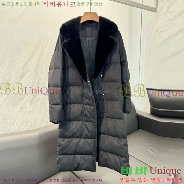  η**  ٿ е LP3432077-3