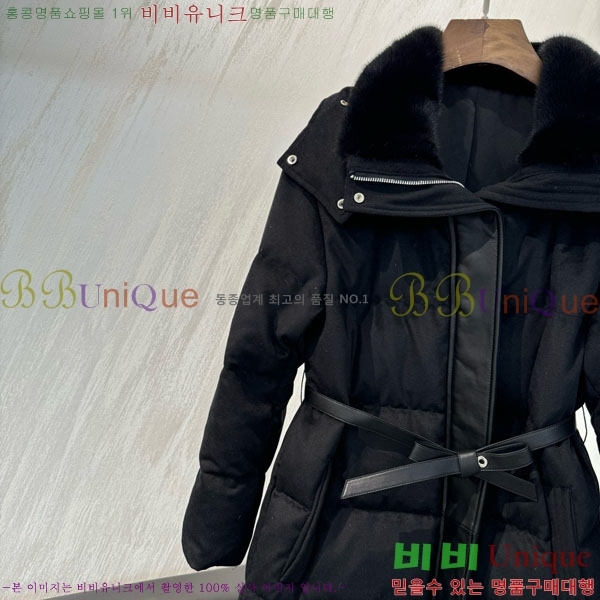  η**  ٿ е LP3432077-5