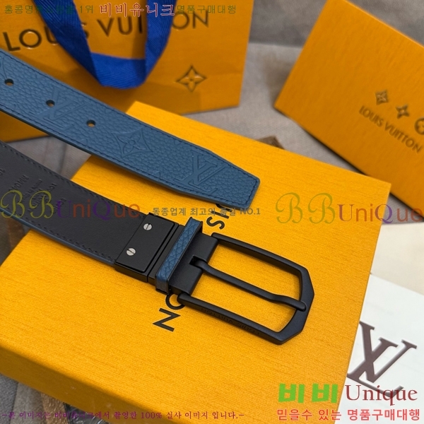 # ̺ Ʈ LV371428-3 3.5CM