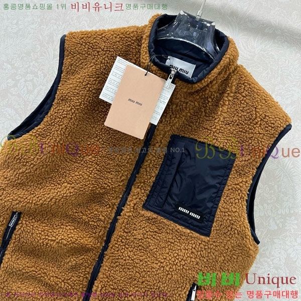  ̿̿ ٿ е  MIU444023-1