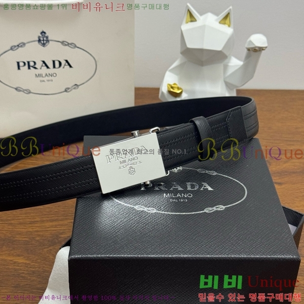 #  Ʈ PR371439-1 3.5CM