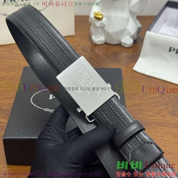 #  Ʈ PR371439-2 3.5CM