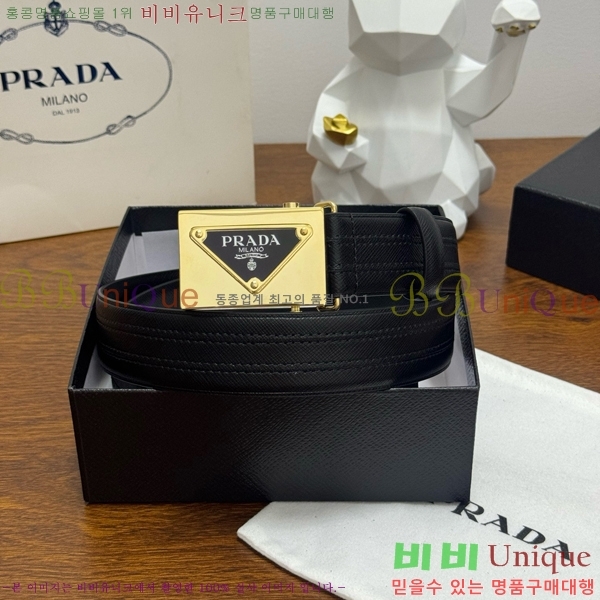 #  Ʈ PR371439-3 3.5CM