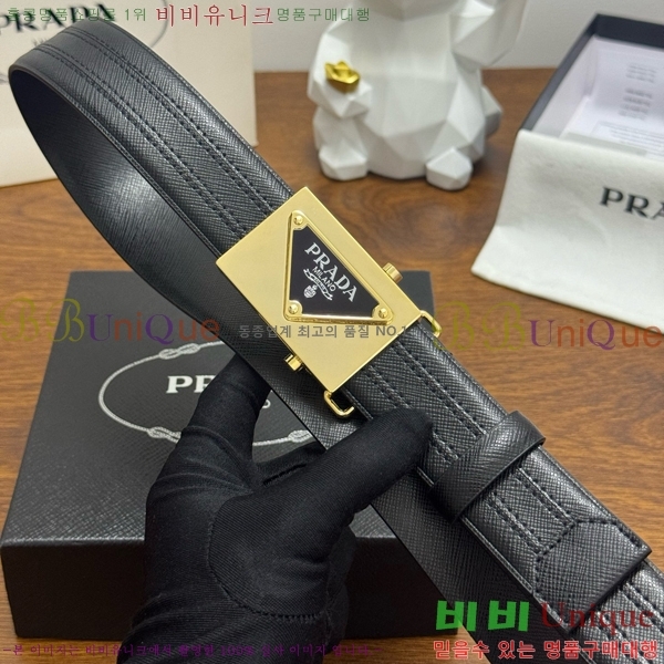 #  Ʈ PR371439-3 3.5CM