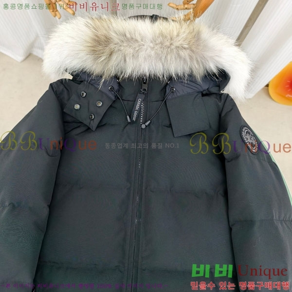  ĳٱ ٿ е CAG65783-6