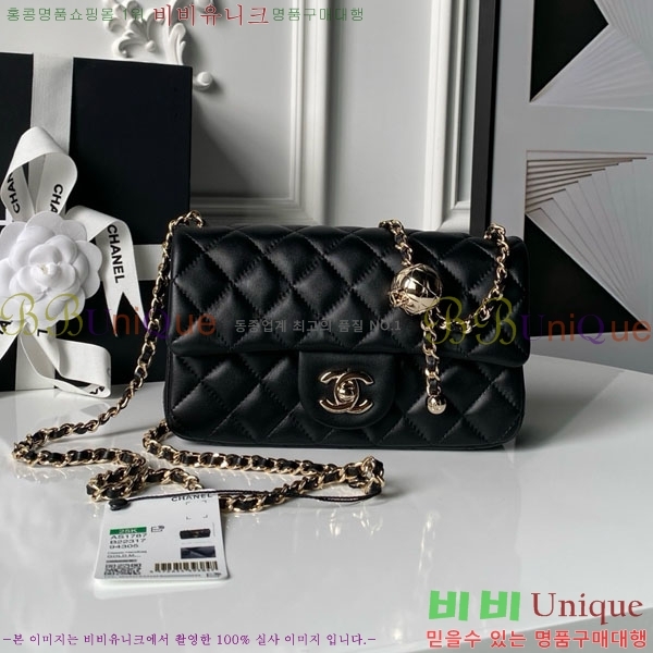 #* Ŭ ̴ 纼 ÷ AS1787-800