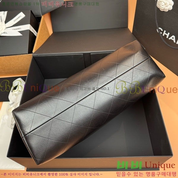 #* 25A  ۹  ü ȣ AS5657-201