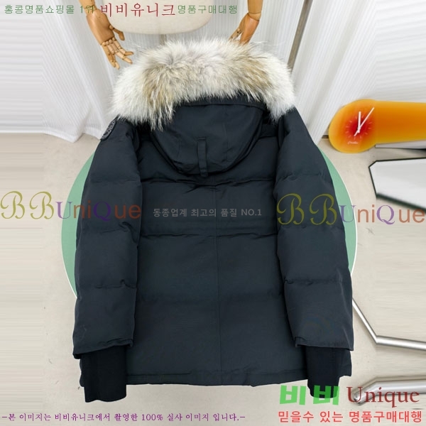  ĳٱ ٿ е CAG65783-6