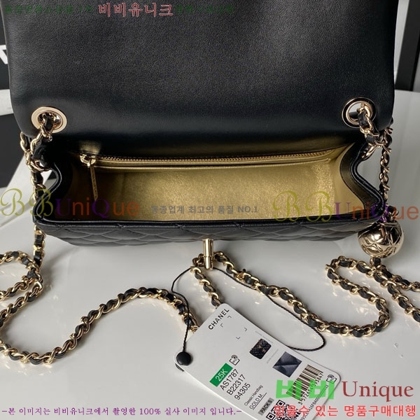 #* Ŭ ̴ 纼 ÷ AS1787-800