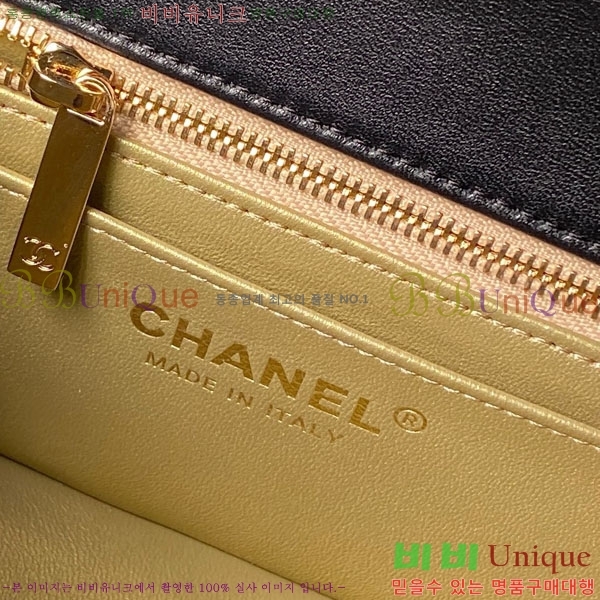 #* Ŭ ̴ 纼 ÷ AS1787-800