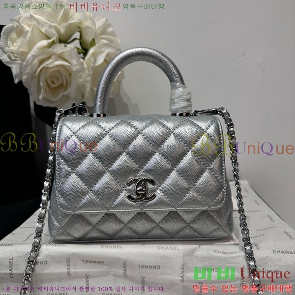 #* Ŭ ڵ ̴ AS2215-250