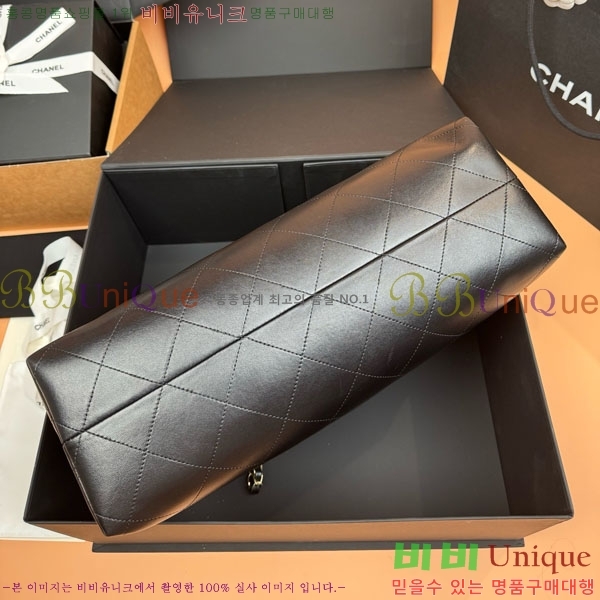 #* 25A  ۹  ü ȣ AS5657-203