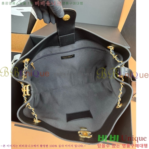 #* 25A  ۹  ü ȣ AS5657-203