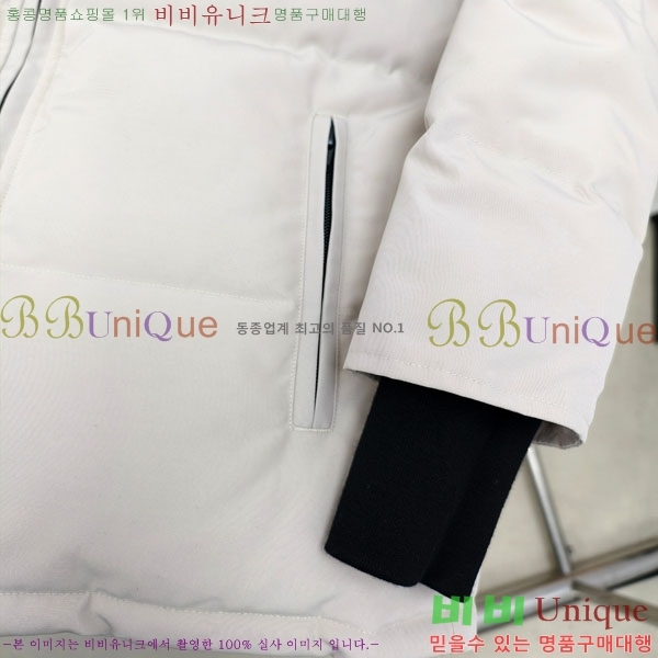  ĳٱ ٿ е CAG65783-8