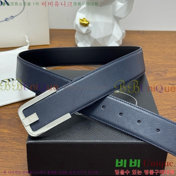 #  Ʈ PR371441-5 4CM